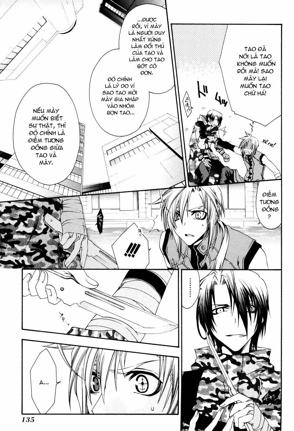 Mother Keeper: Chapter 11