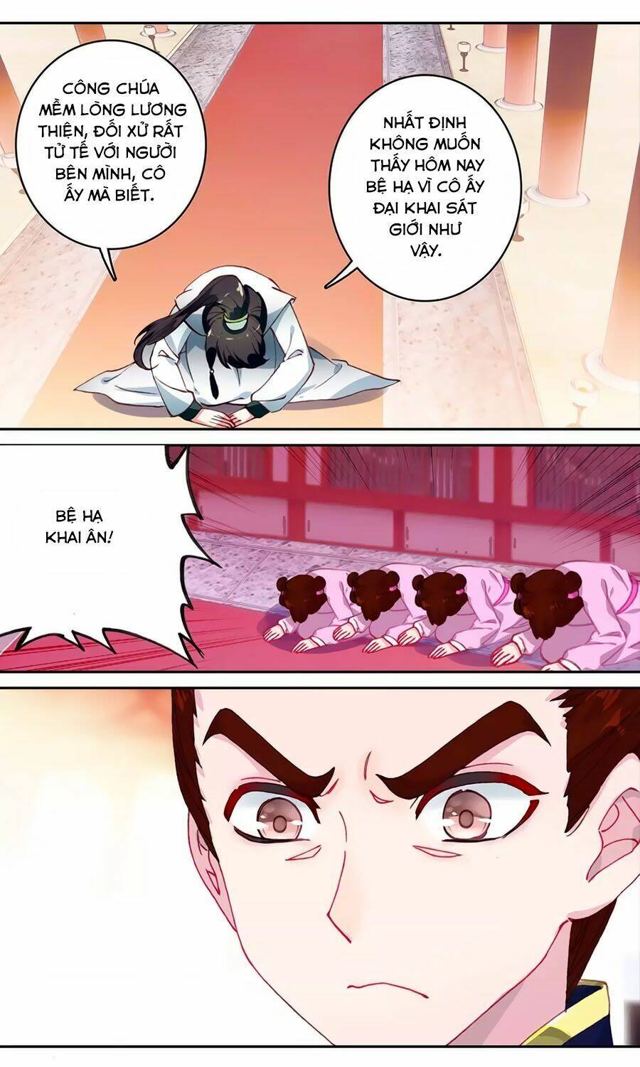 Trâm Trung Lục: Chapter 136