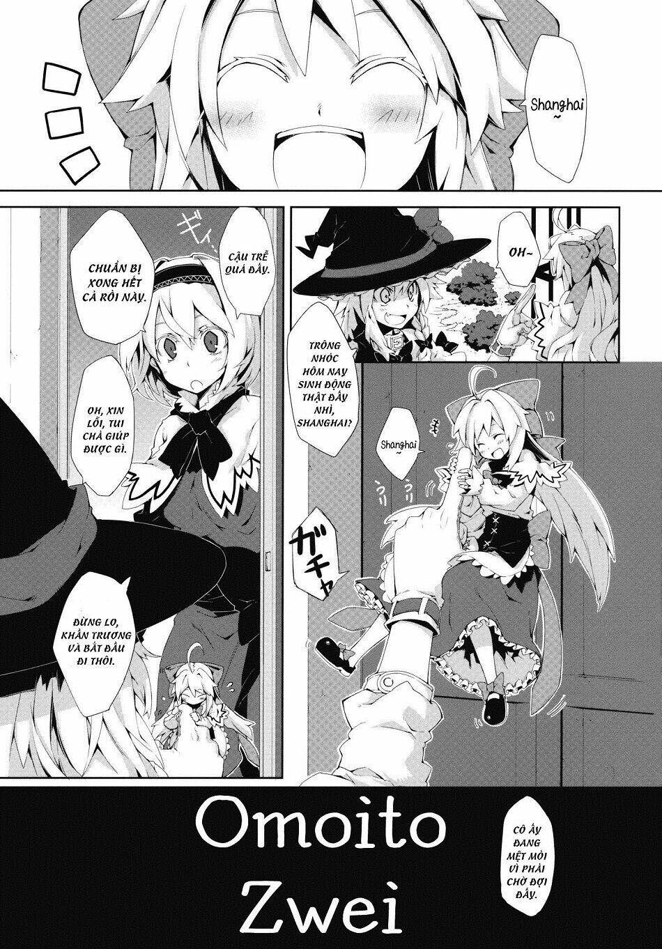 Touhou - Omoito: Chapter 2