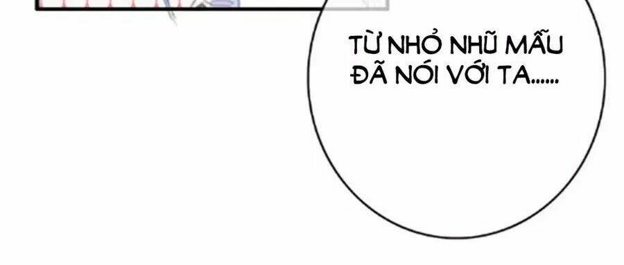 Dữ Tử Thành Thuyết: Chapter 24