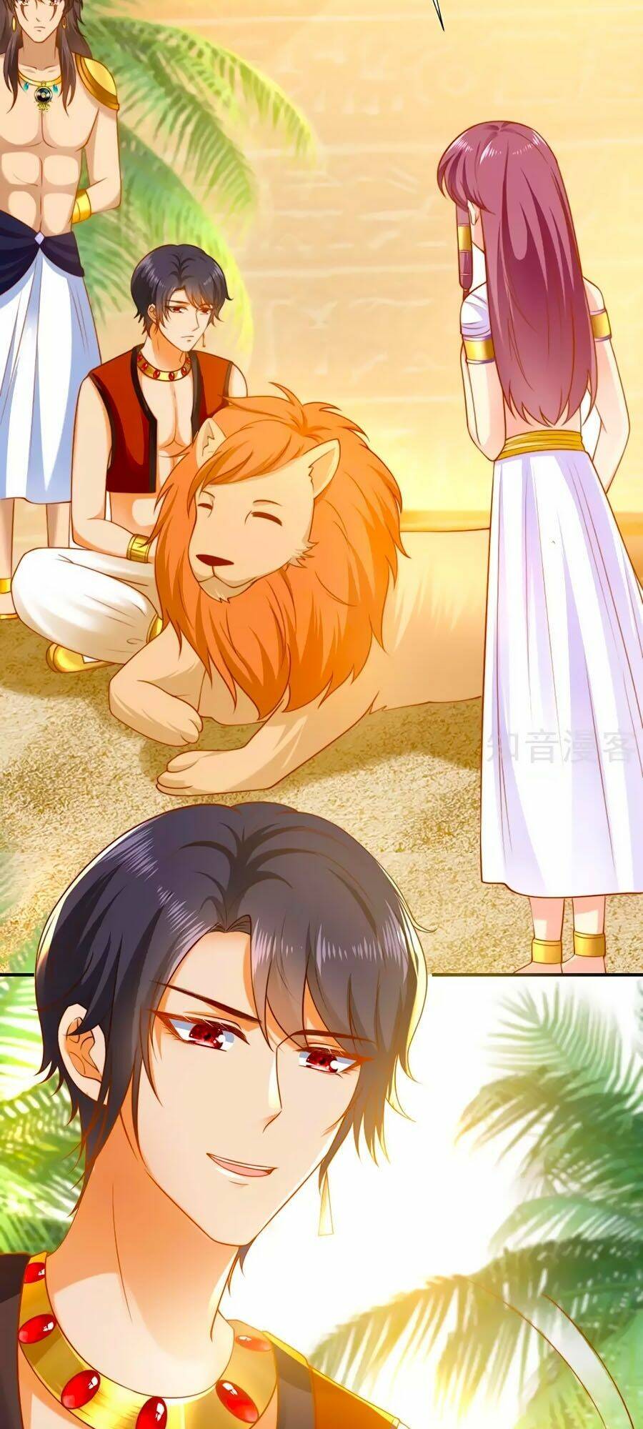 Sủng Hậu Của Vương: Chapter 33