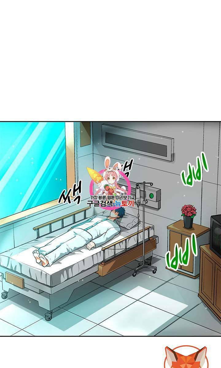 Tôi Tự Động Săn Một Mình: Chapter 50