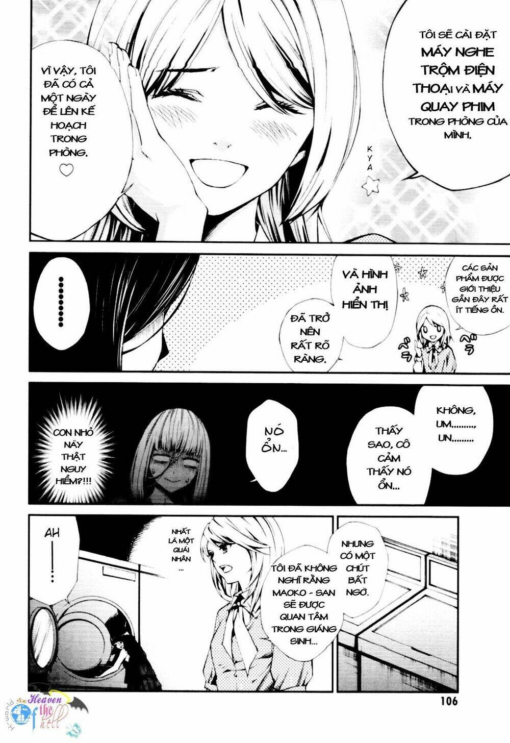 Coin Laundry No Onna: Chapter 12