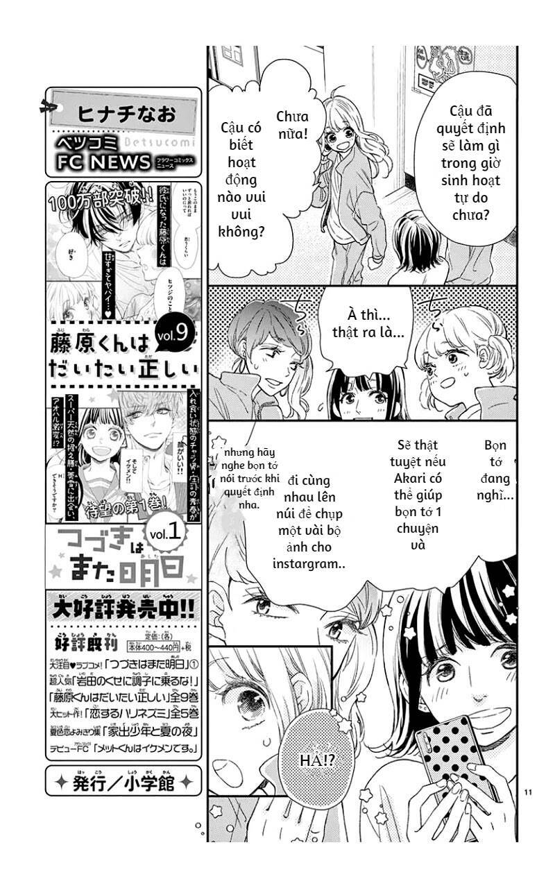 Kameba Kamu Hodo Amaku Naru: Chapter 4