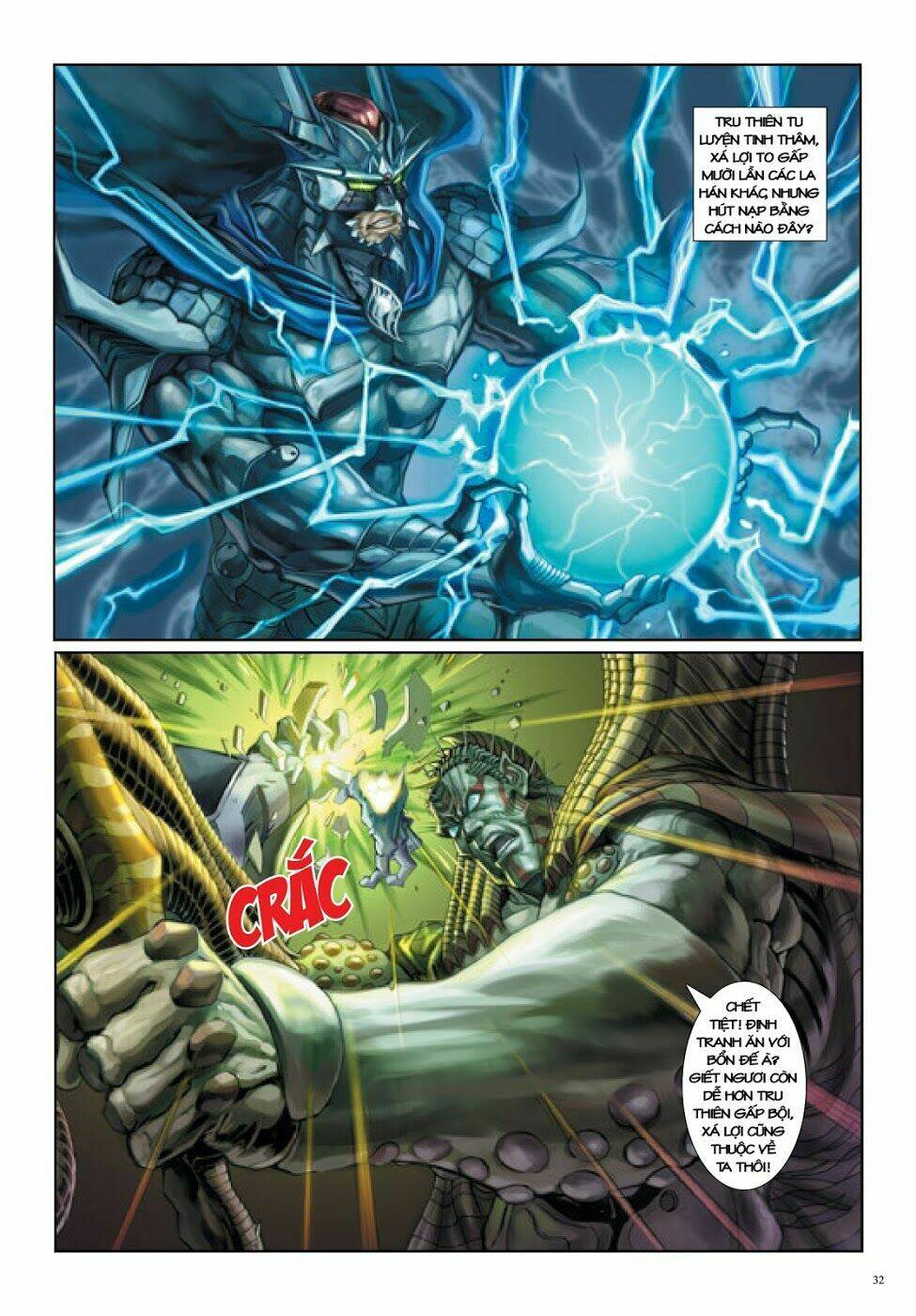 Long Thần - Trung Bộ Khúc: Chapter 43