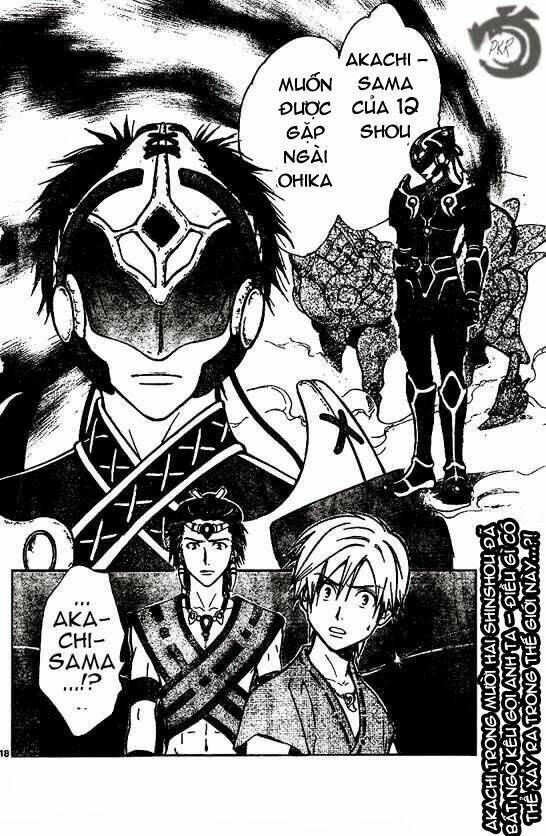 Huyền thoại Arata: Chapter 21