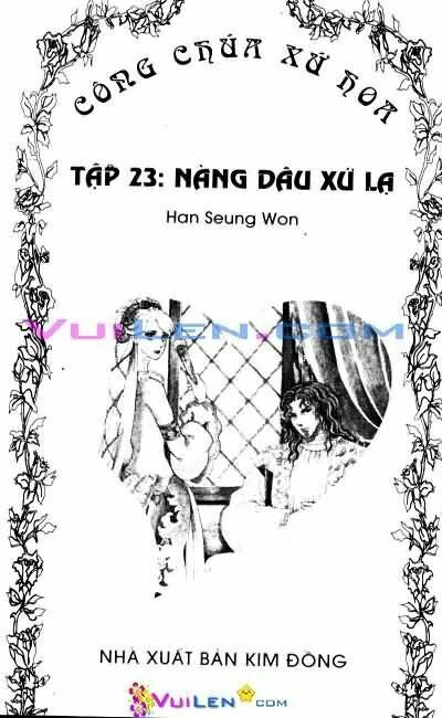 Princess Manhwa: Chapter 23