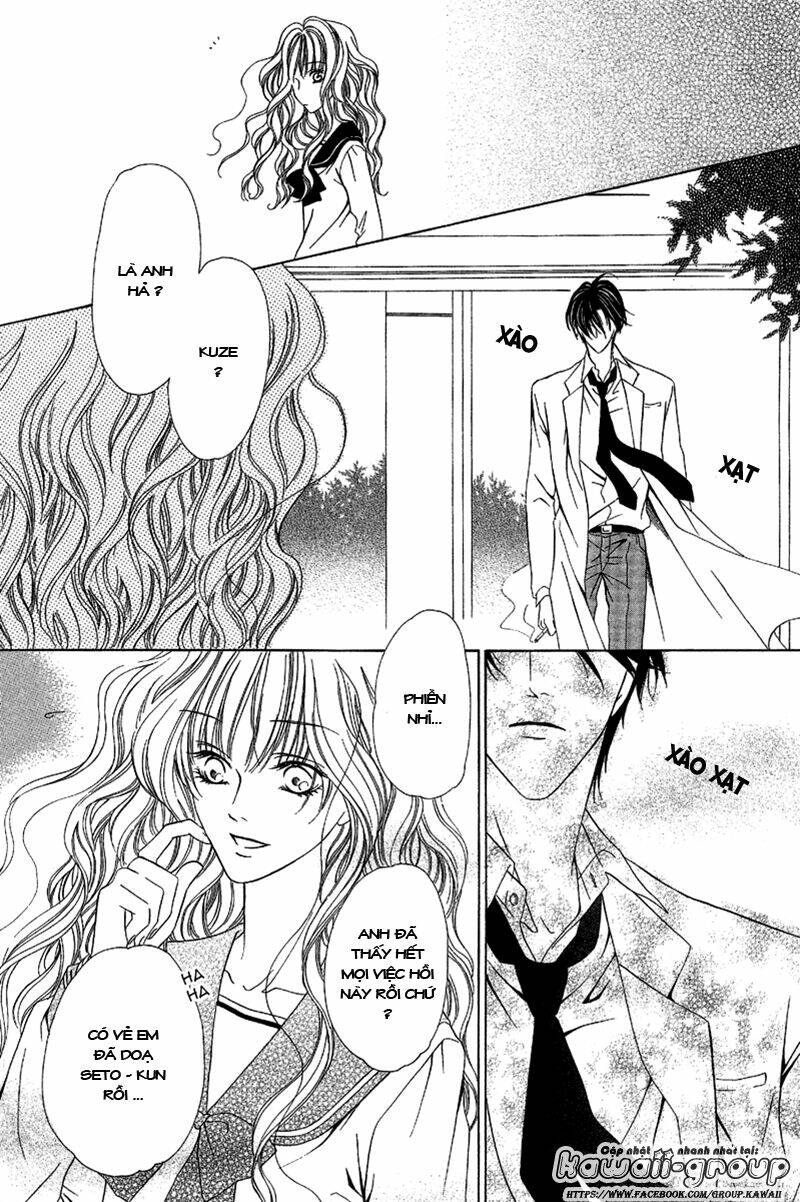 Keishichou Tokuhanka 007: Chapter 9.2