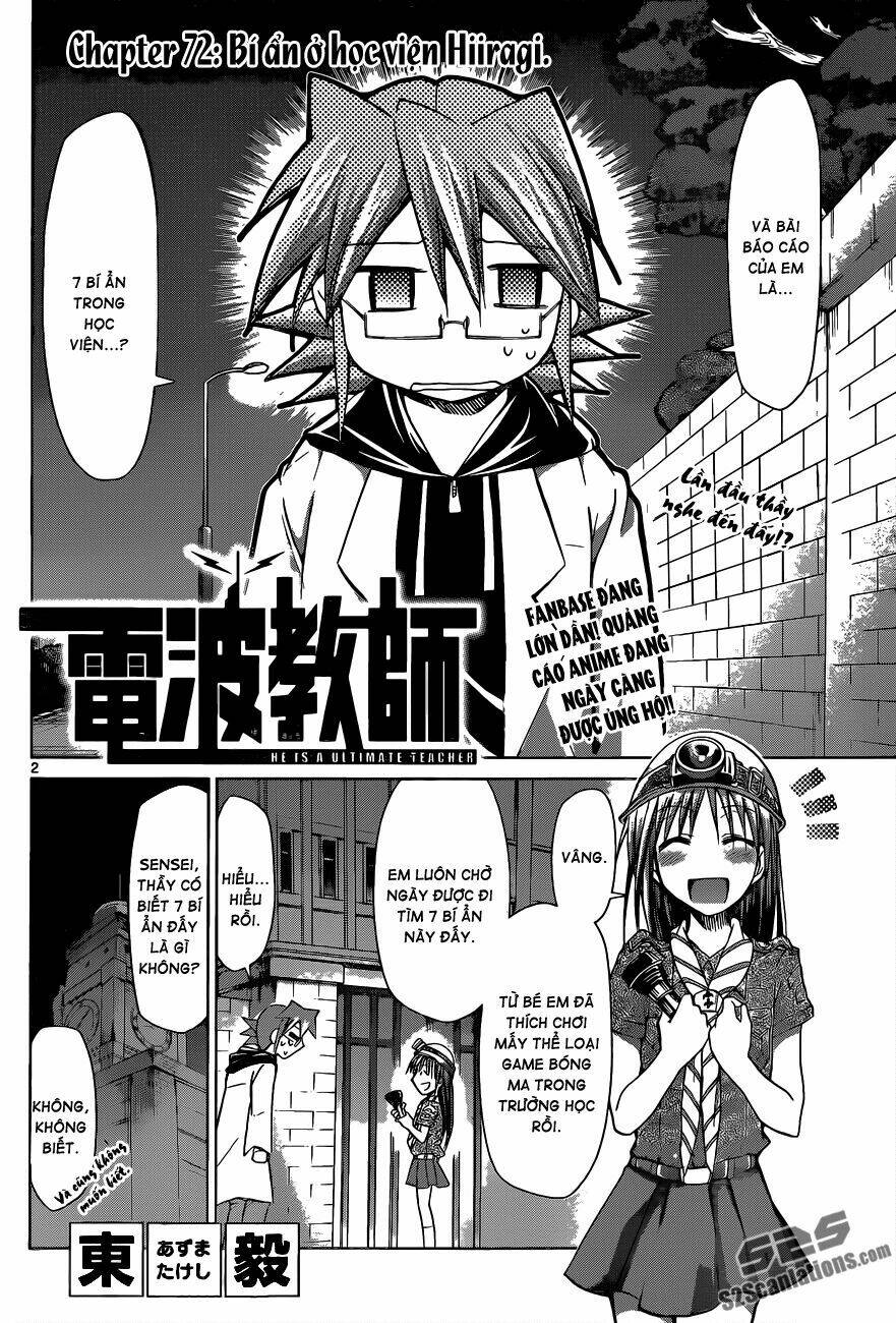 Denpa Kyoushi: Chapter 72