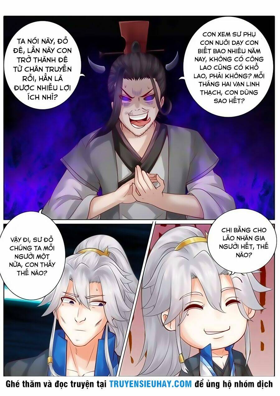 Chư Thiên Ký: Chapter 116