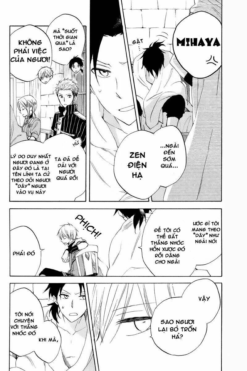 Cô Người Hầu Tóc Đỏ: Chapter 22