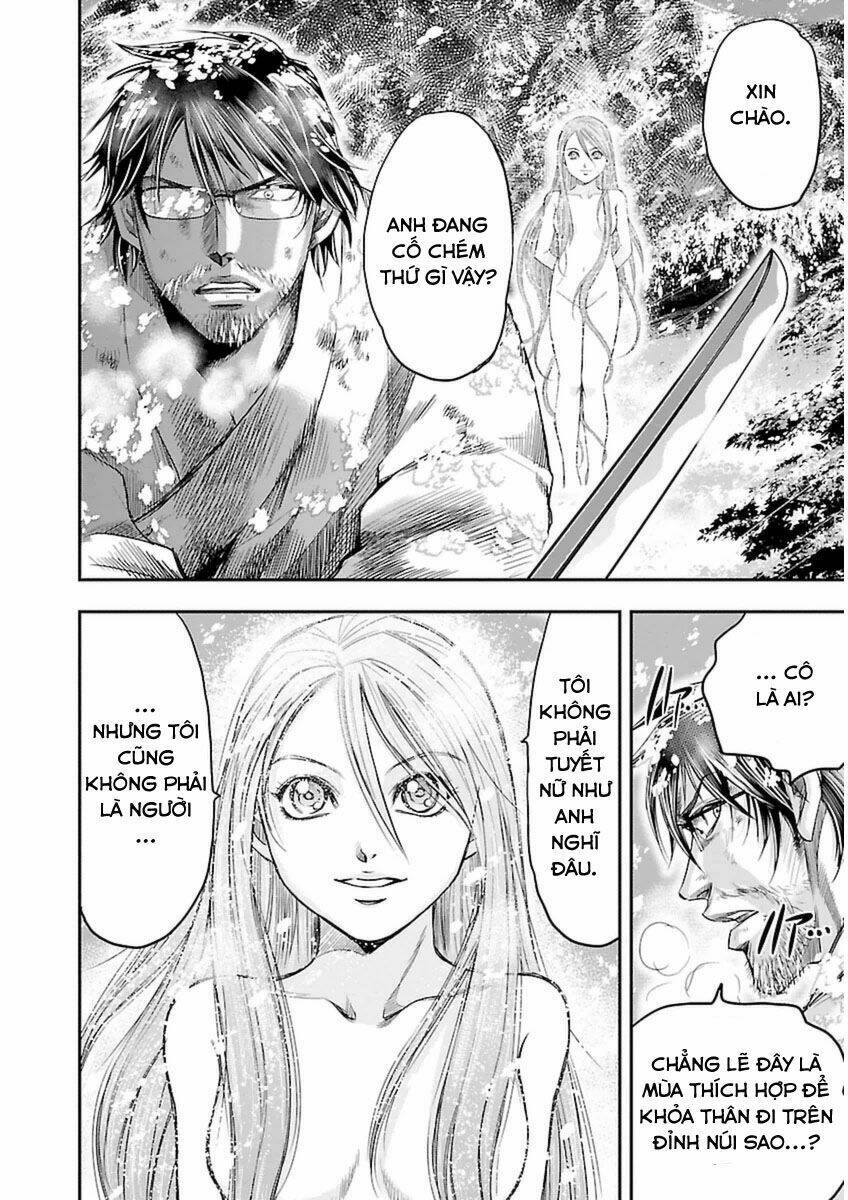 Choujin Sensen: Chapter 4