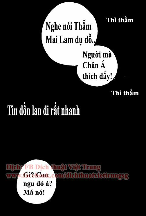 Xin Đừng Cắn Em: Chapter 9