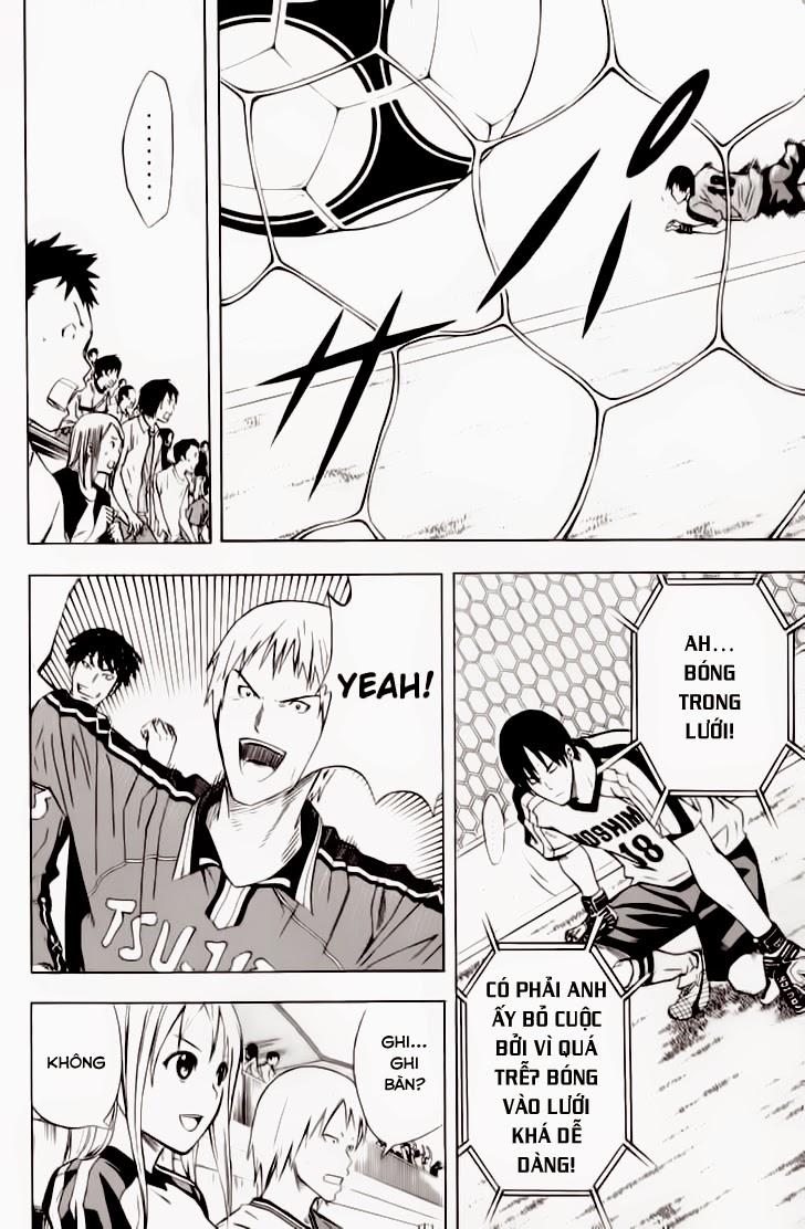 Area No Kishi: Chapter 62