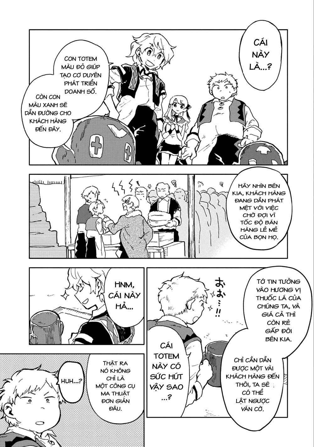 Thịnh Thế Điềm Sủng: Cô Vợ Nhỏ Đáng Yêu Của Dịch Thiếu: Chapter 5