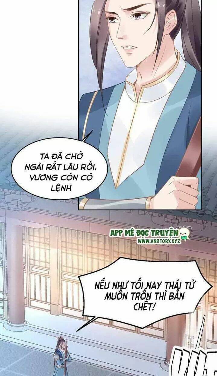 Nhất Sinh Nhất Thế Tiếu Thương Khung: Chapter 18