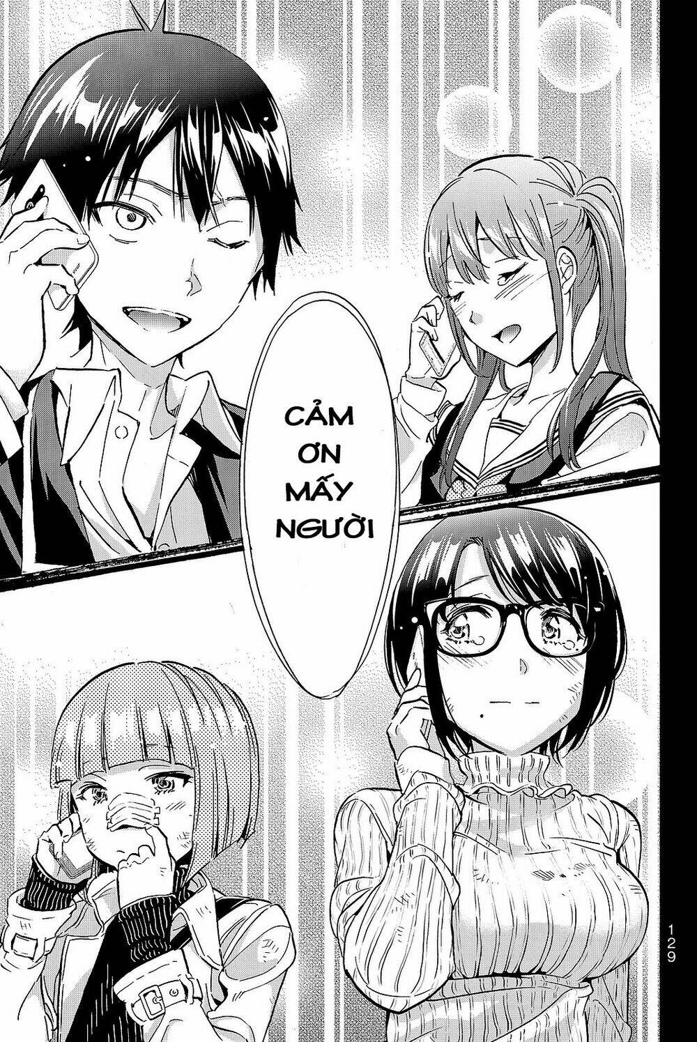 Real Account Ii: Chapter 92