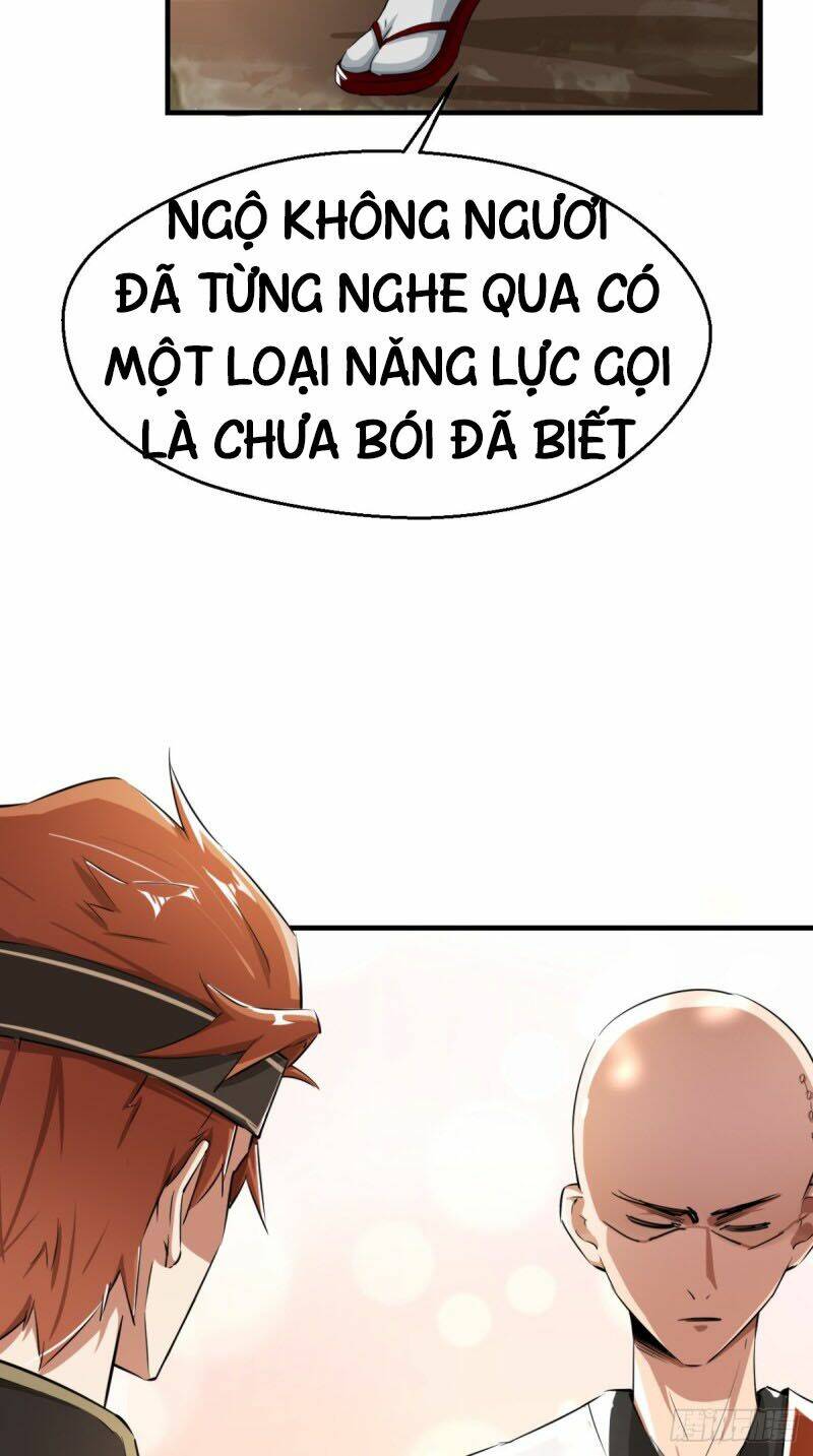 Tà Du Ký: Chapter 4