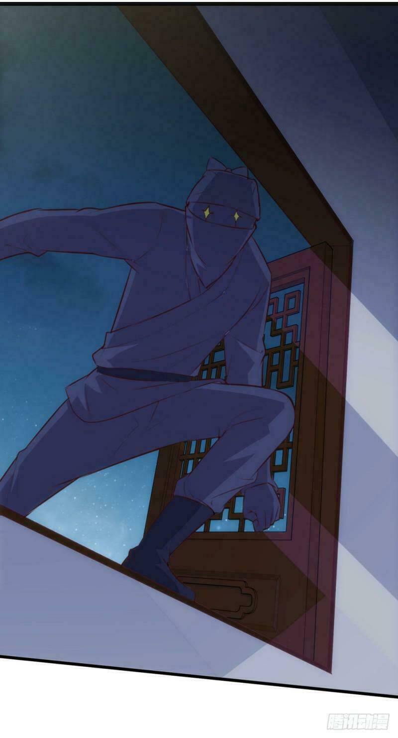 Bẩm Báo Công Chúa !: Chapter 17