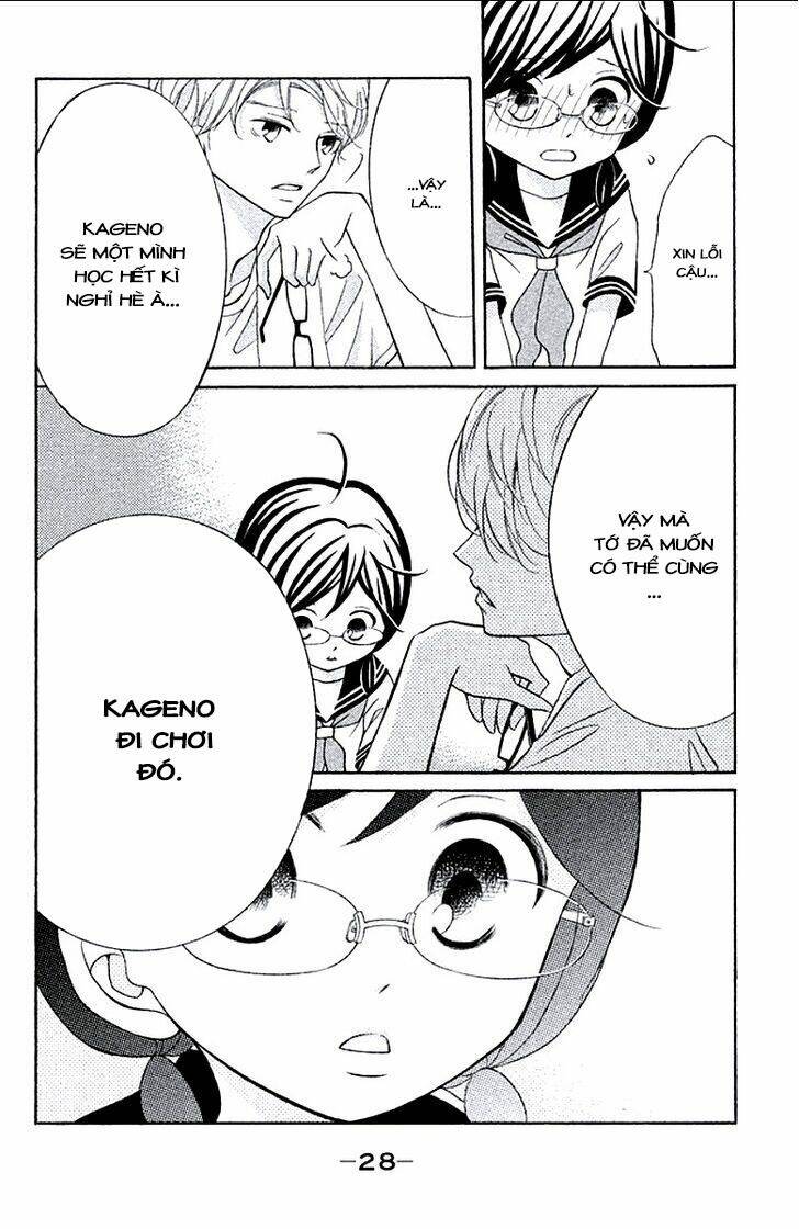 Kageno Datte Seishun Shitai: Chapter 5