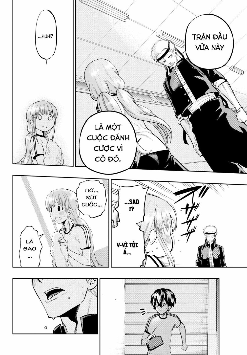 Hoshino, Me O Tsubutte: Chapter 58