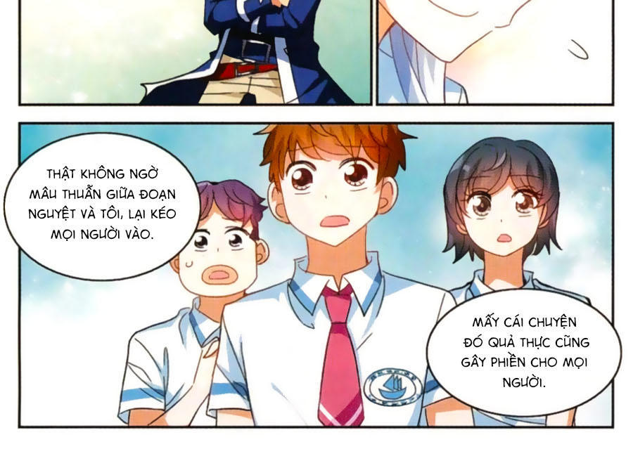 Tô Tịch Kỳ Quái: Chapter 51.2