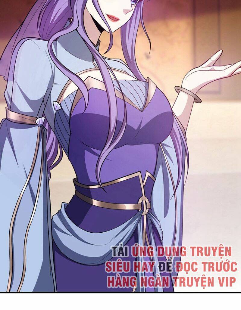 Yêu Giả Vi Vương: Chapter 125