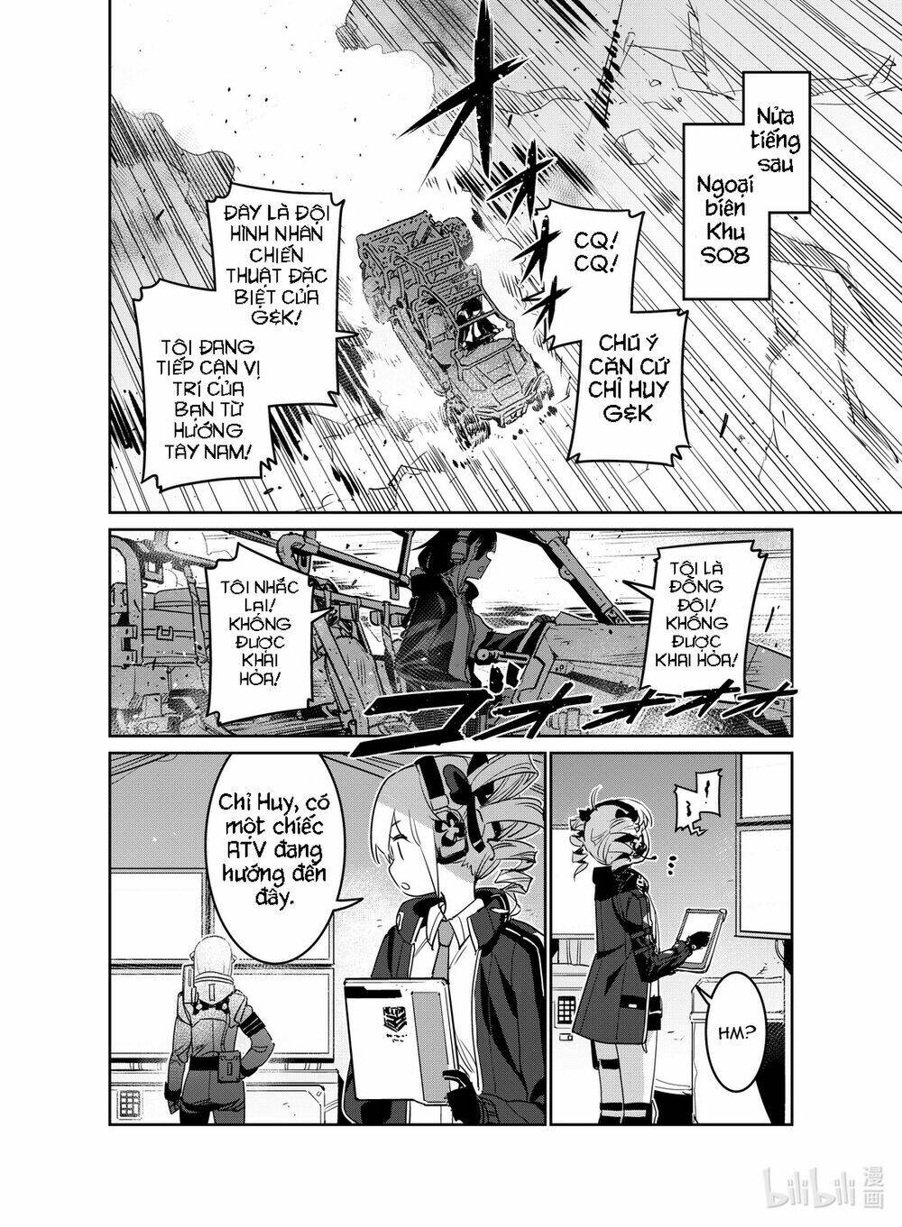 Girl Frontline - Song Of Humanoid: Chapter 20
