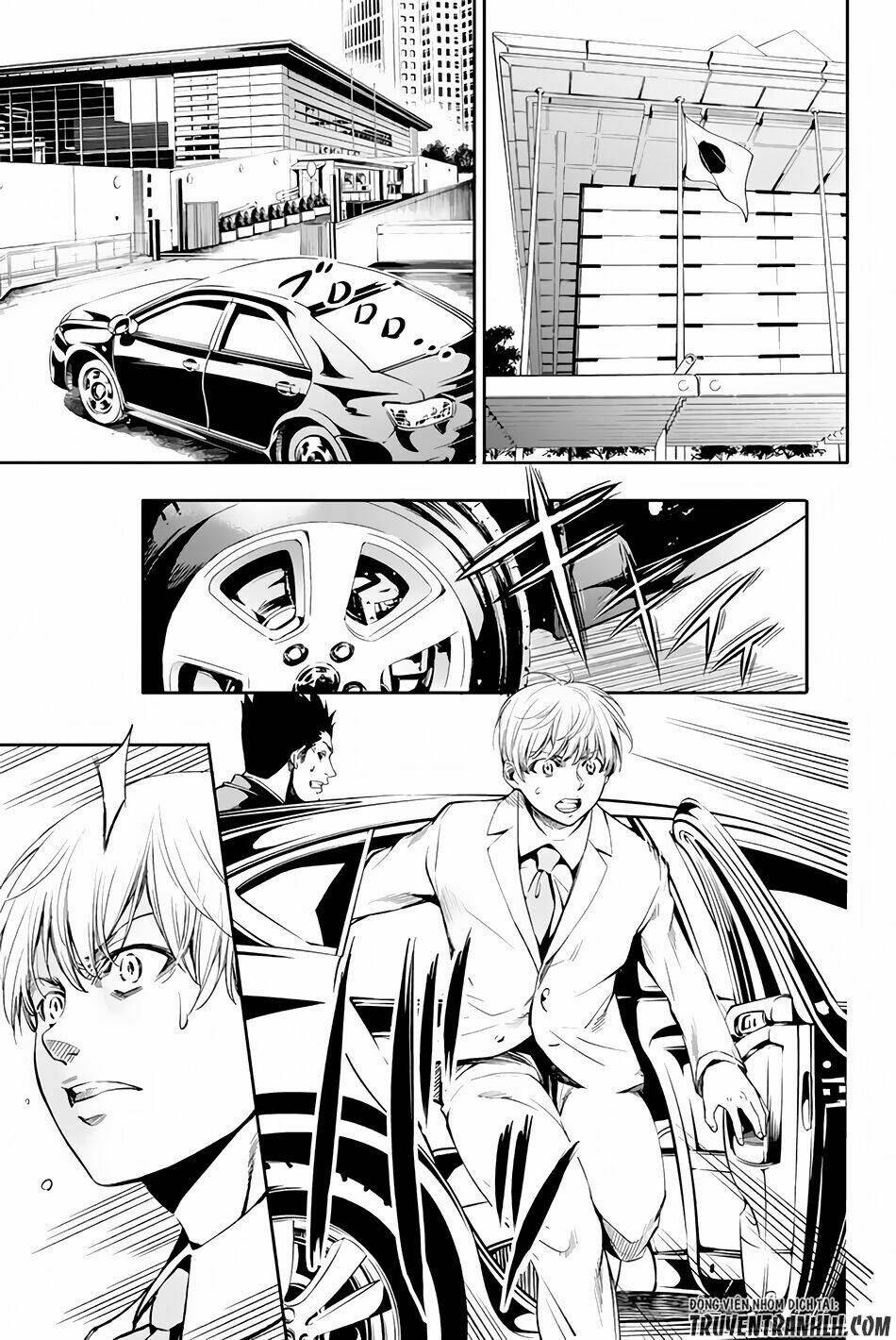 World End Crusaders: Chapter 1