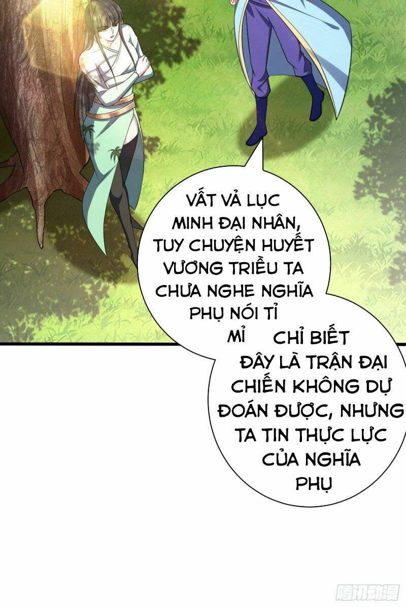 Yêu Giả Vi Vương: Chapter 152