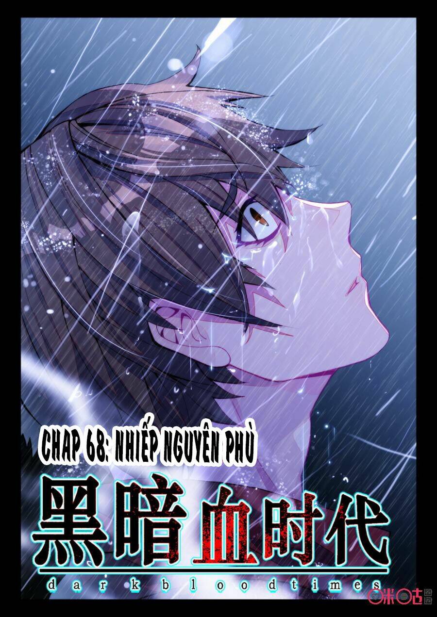 Hắc Ám Huyết Thời Đại: Chapter 68