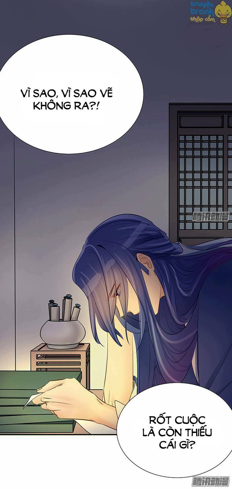 Trọng Sinh Để Ngủ Với Ảnh Đế: Chapter 46