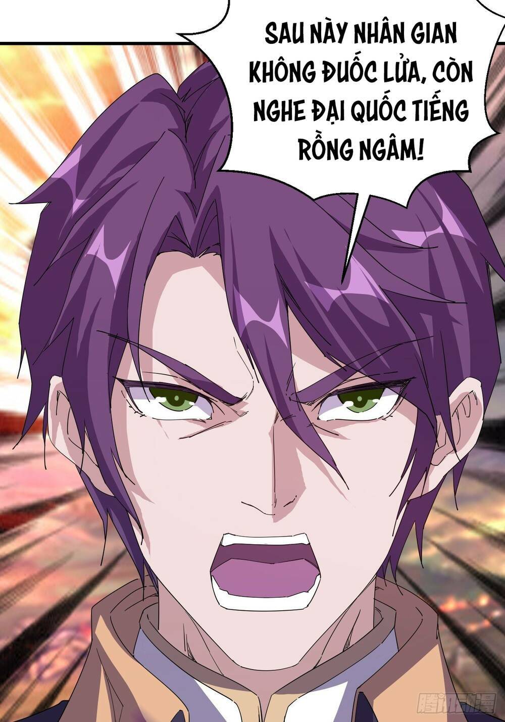 Vạn Tộc Đều Dưới Chân Ta: Chapter 1