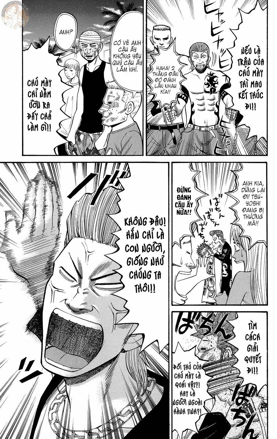 Nanba Mg5: Chapter 40