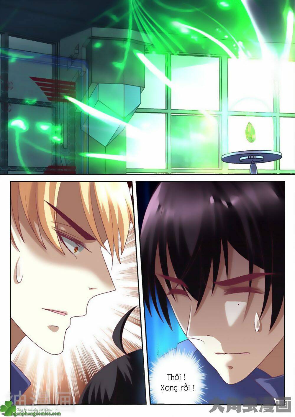 Tinh Hải Mê Long: Chapter 27