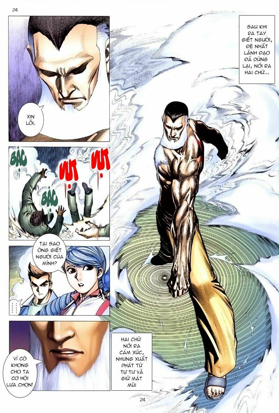 Xích Trụ Phạn Đường: Chapter 13.2