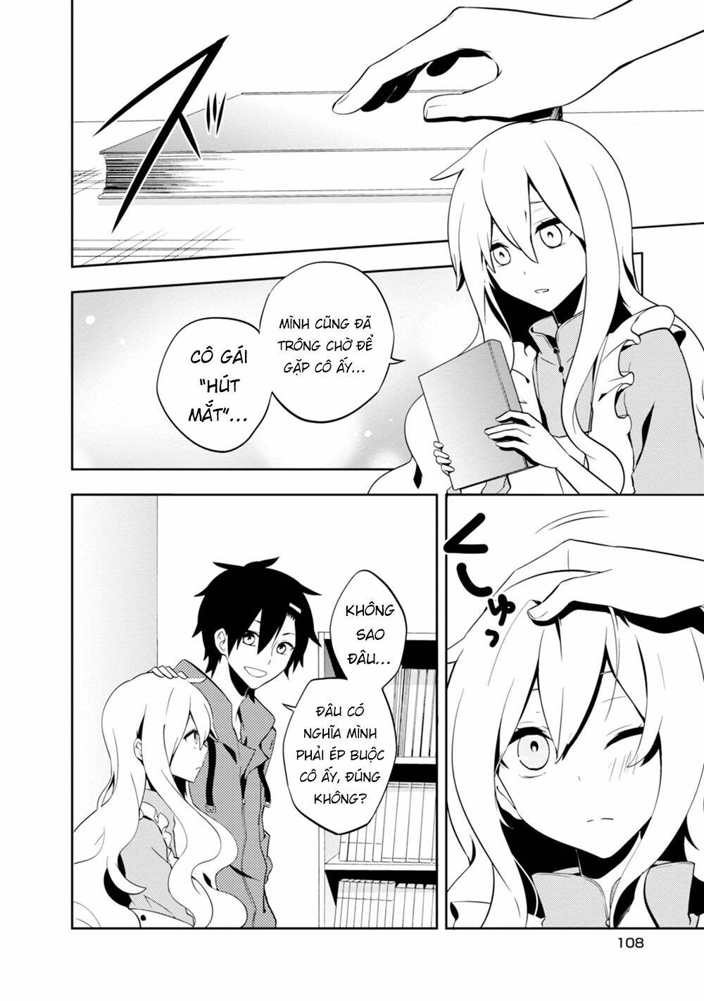 Kagerou Daze: Chapter 23