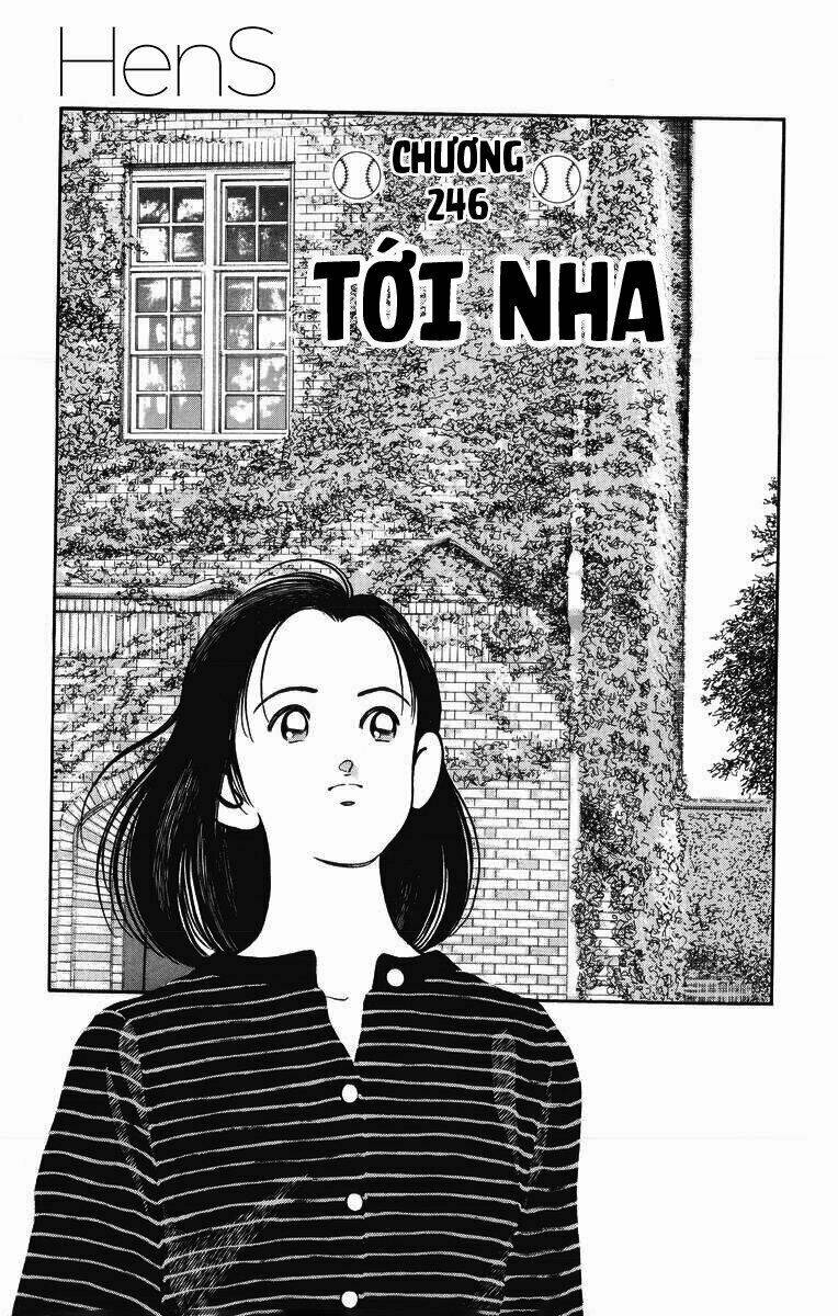 H2: Chapter 246