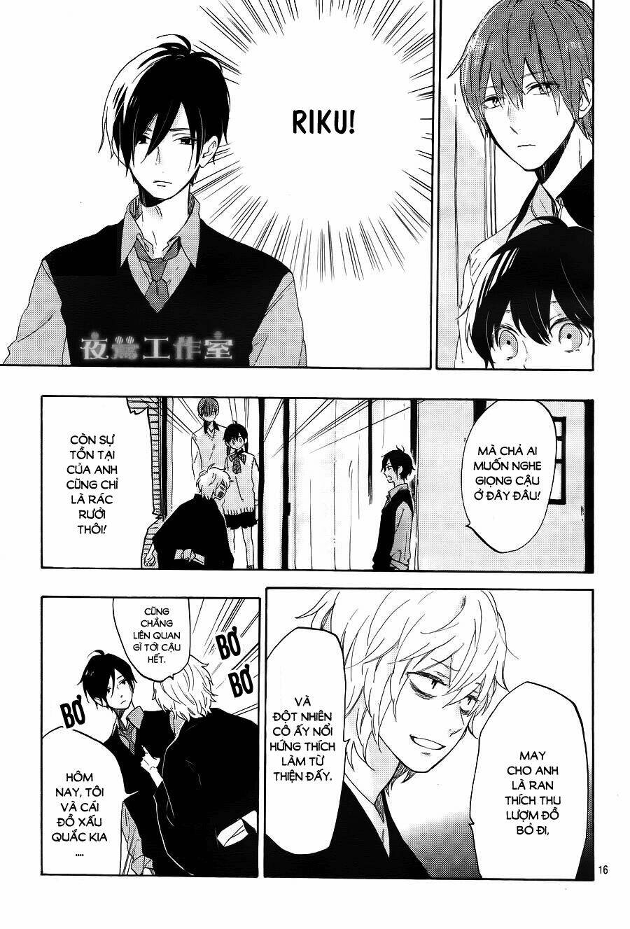 Cảm Xúc Ngọt Ngào: Chapter 11