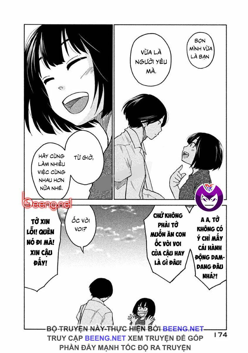 Bí Mật Của Chúng Tôi: Chapter 11.5
