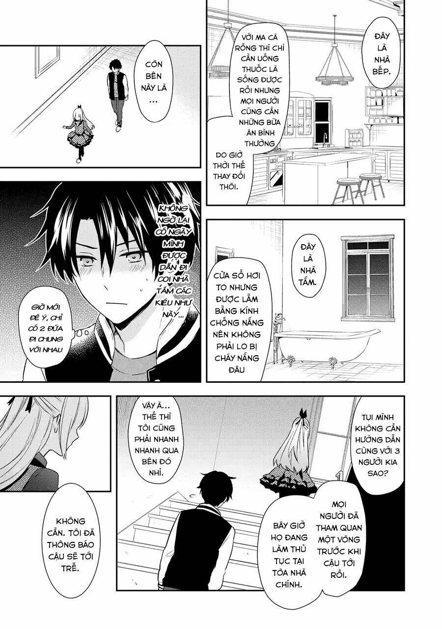 Sono Idol Kyuuketsuki Ni Tsuki: Chapter 4