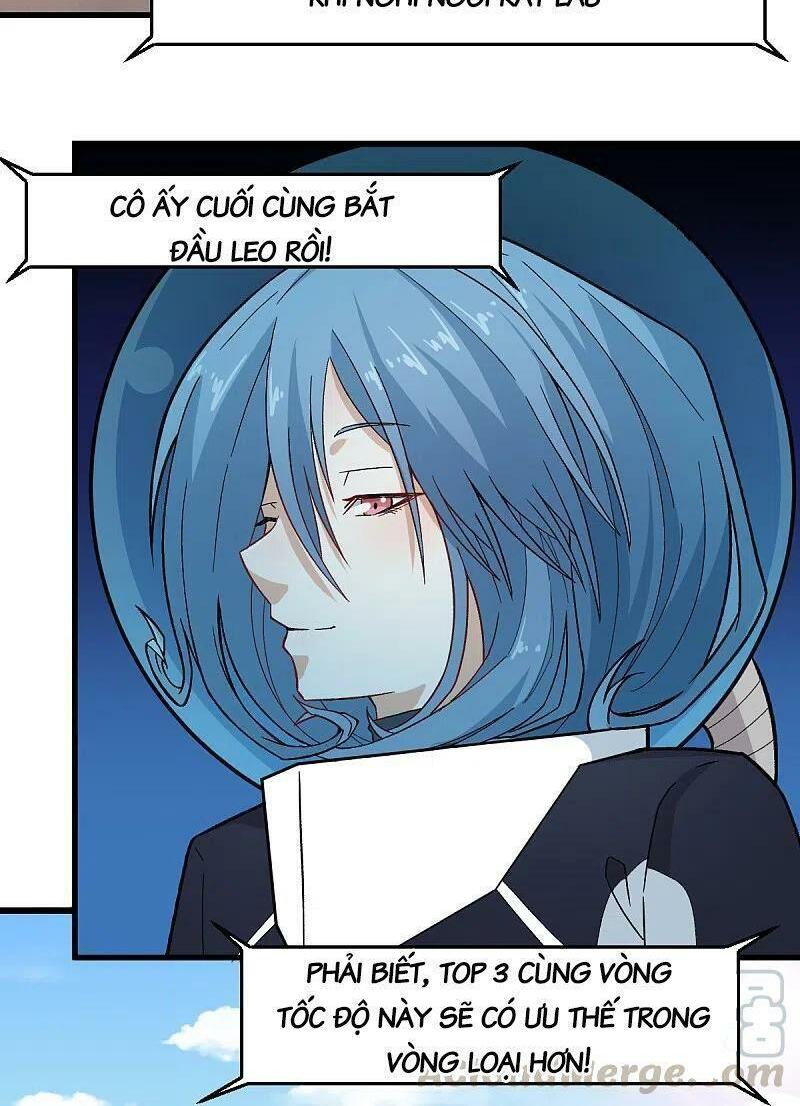 Vườn Trường Cuồng Sư Hệ Thống: Chapter 220