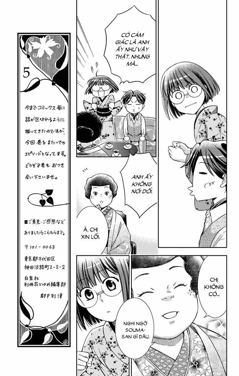 Usotoki Rhetoric: Chapter 35