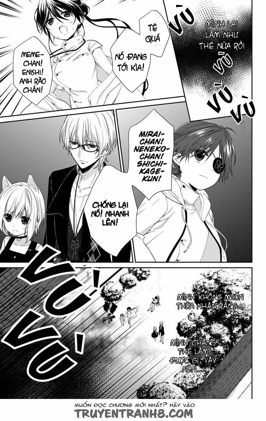 Kudamimi No Neko: Chapter 13