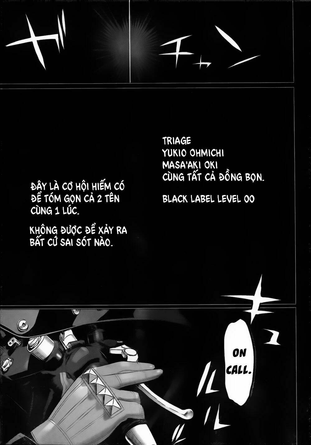 Triage X: Chapter 11