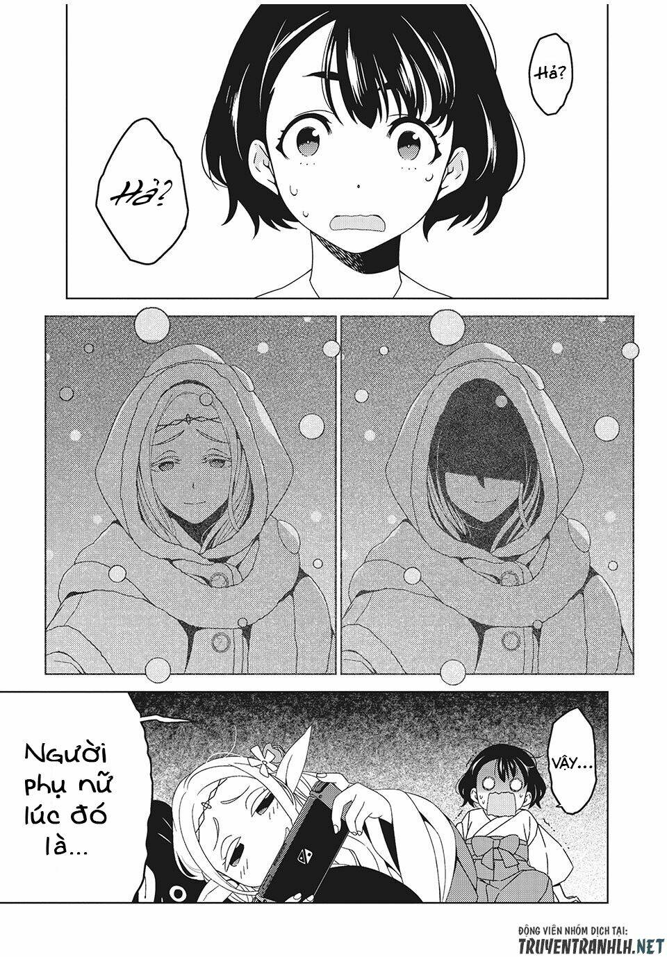 Edomae Elf: Chapter 3