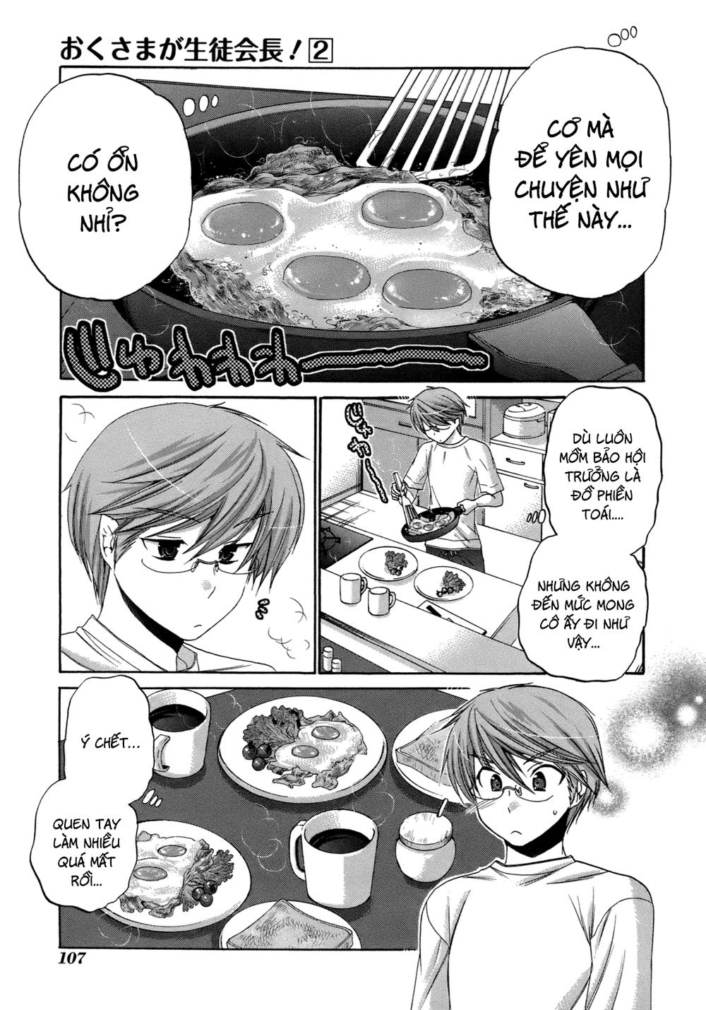 Okusama Ga Seito Kaichou!: Chapter 9