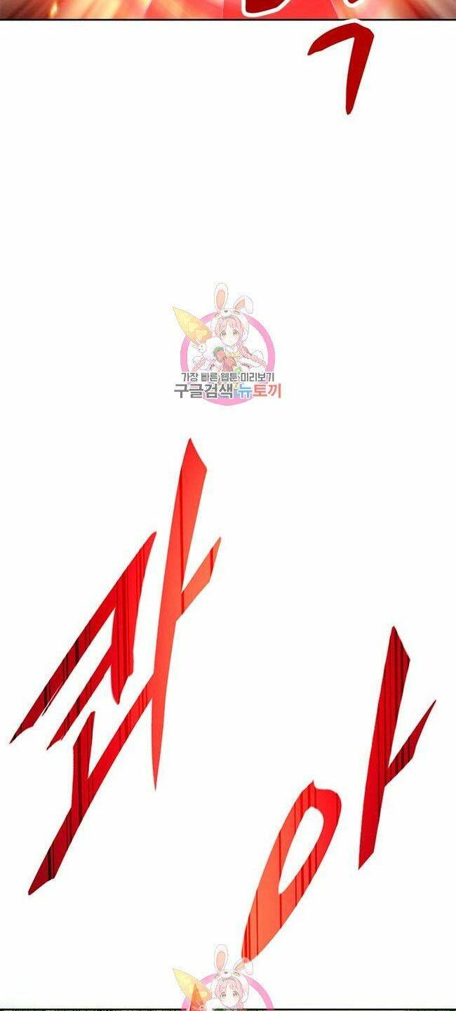 Tôi Tự Động Săn Một Mình: Chapter 65