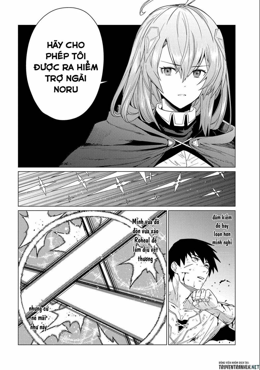 Ore Wa Subete O “Parry” Suru: Gyaku Kanchigai No Sekai Saikyou Wa Boukensha Ni Naritai: Chapter 10