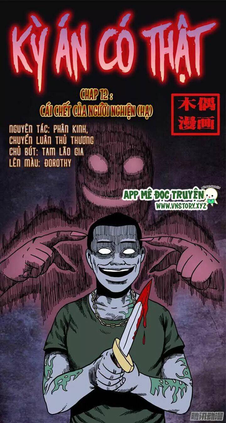 Kỳ Án Có Thật: Chapter 12